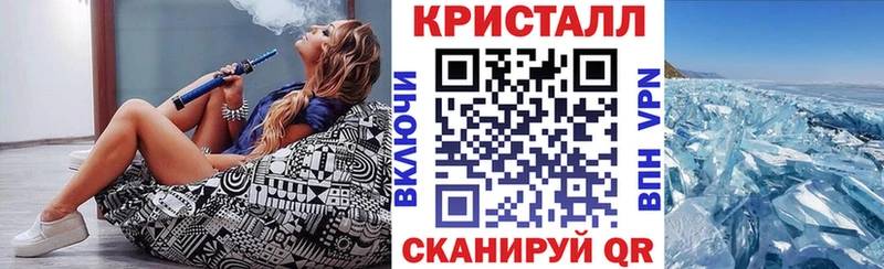 где можно купить наркотик  Онега  АМФ Розовый 