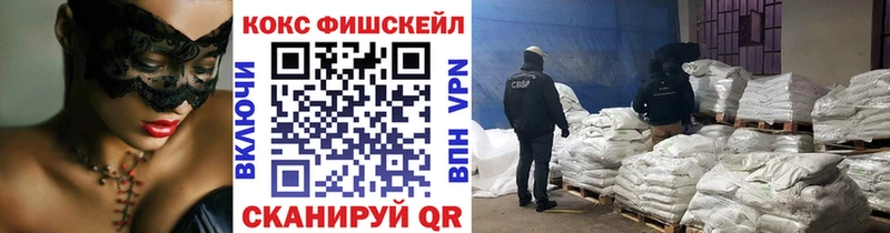 Кокаин Колумбийский  наркота  Онега 