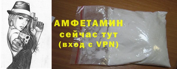 2c-b Переславль-Залесский