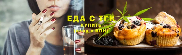 2c-b Переславль-Залесский