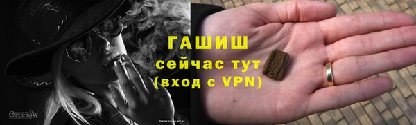 MDMA Арсеньев