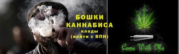 героин Аркадак