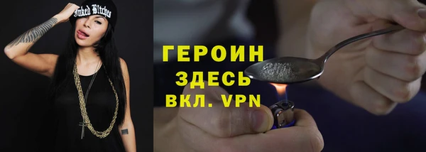 ешки Пересвет