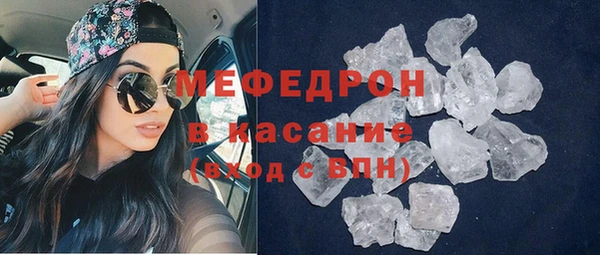 героин Аркадак