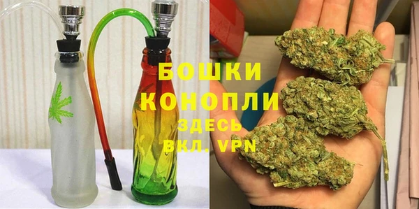 героин Аркадак