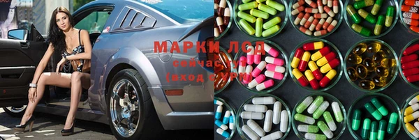 героин Аркадак