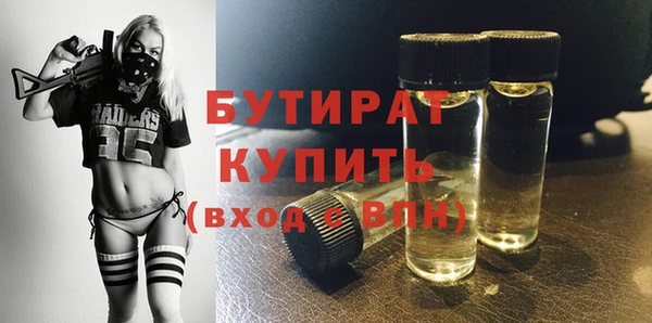 героин Аркадак