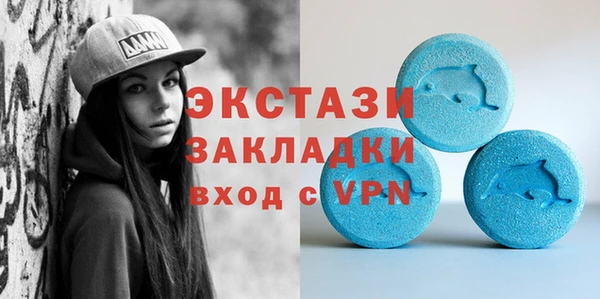 героин Аркадак
