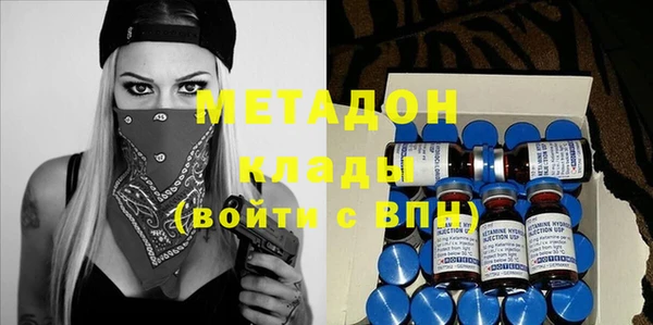 героин Аркадак