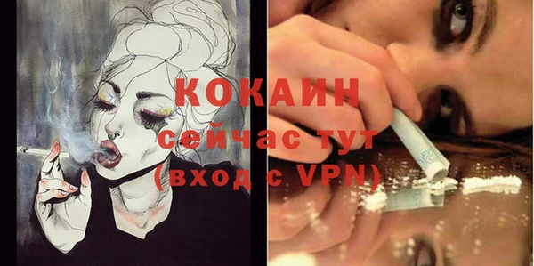 героин Аркадак