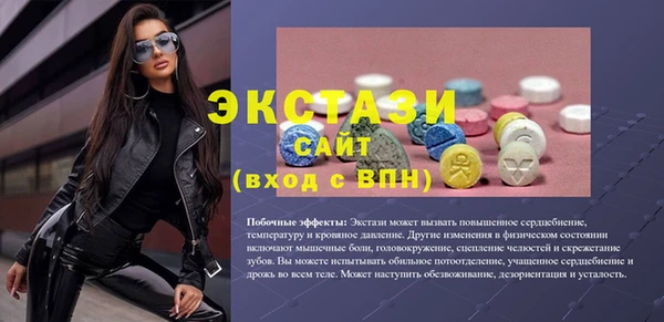 ешки Пересвет